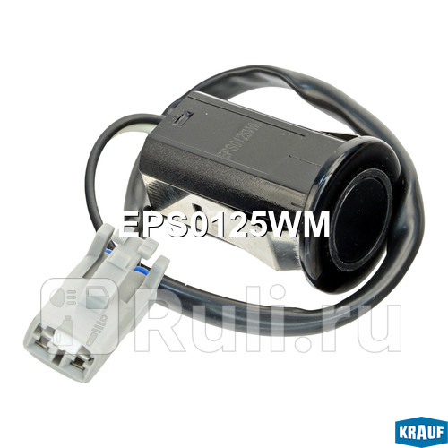 Датчик парковки Krauf EPS0125WM 1520₽