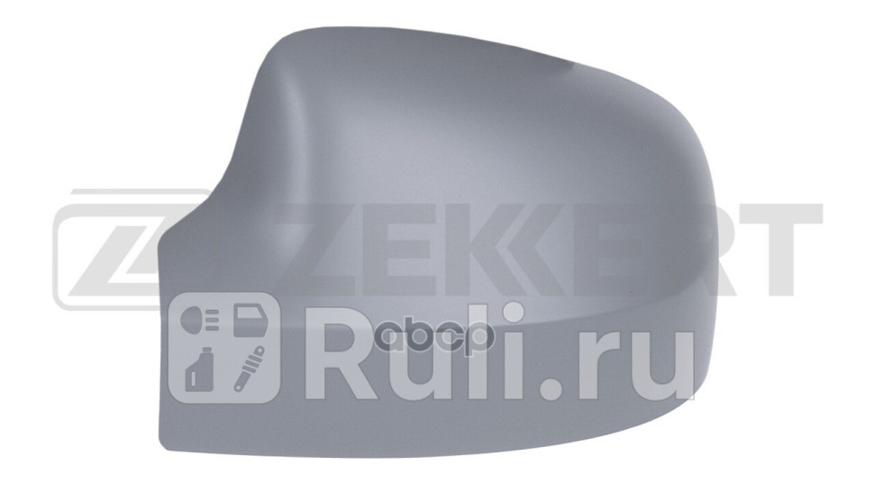 Крышка корпуса зеркала левая грунтованная Renault Logan 07- Dacia Sandero I II 08- Duster 10- Zekkert sp-8020 1020₽
