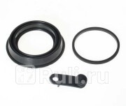 Ремкомкт суппорта BREMBO FSP015 500₽