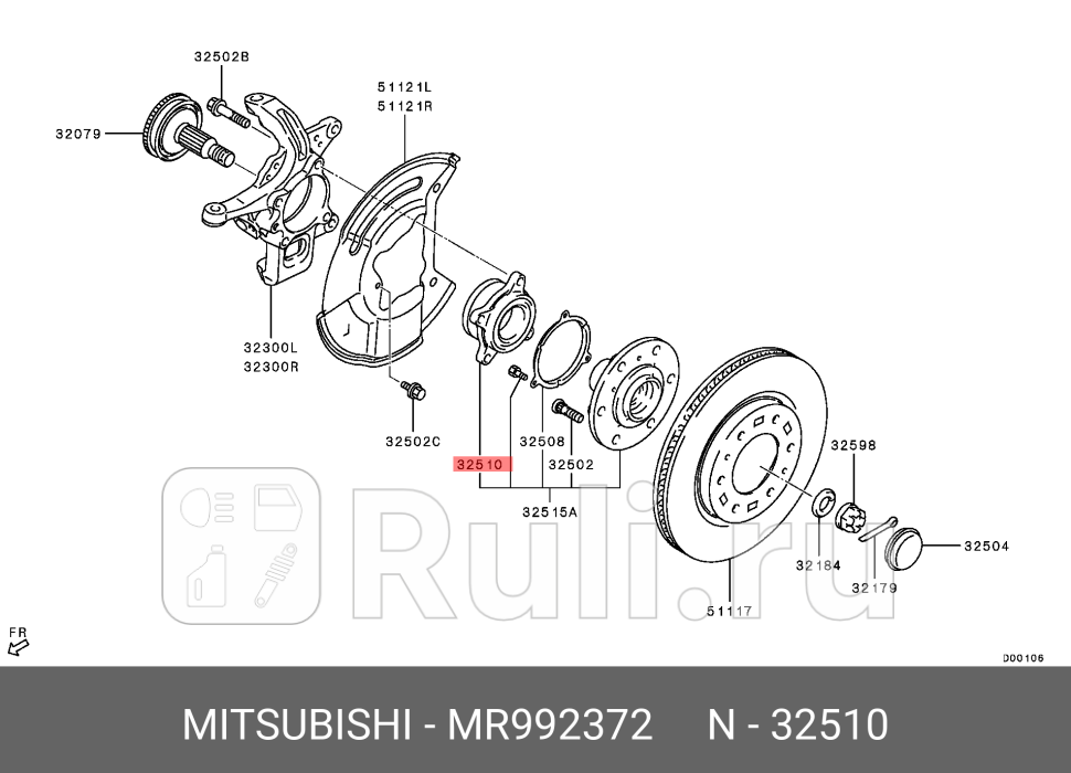 Комплект подшипника ступицы колеса перед MITSUBISHI MR992372 0₽