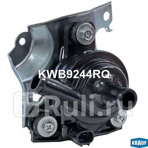 Насос системы охлаждения Krauf KWB9244RQ 3840₽