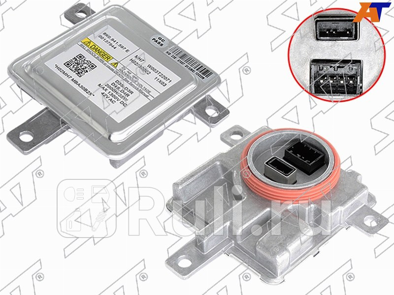 Блок розжига ксенон VAG D4S D4R 12V35W SAT ST-477-0008 5110₽