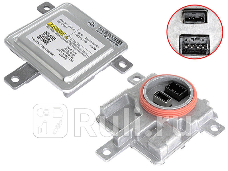 Блок розжига ксенон VAG D4S D4R 12V35W SAT ST-477-0008 5550₽