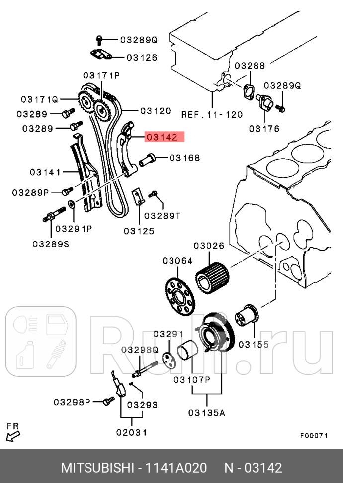 Направляющая набегающей ветви цепи грм MITSUBISHI 1141A020 4210₽