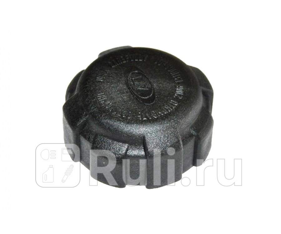 Крышка бачка расширительного LADA 2108131106501 1030₽