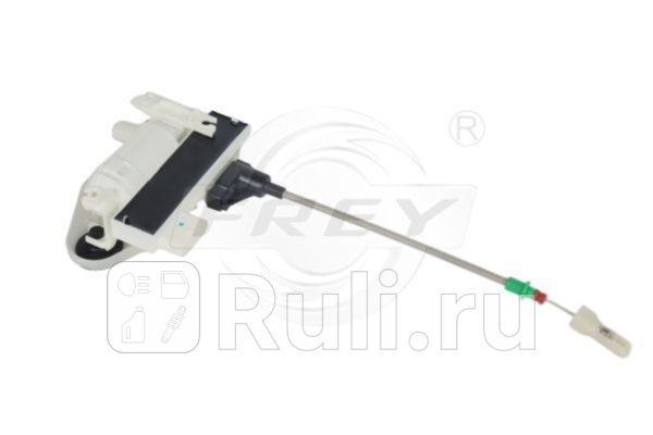 Замок с доводчиком задней правой двери Frey 892908901 9210₽