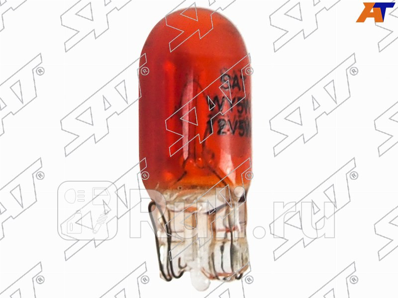 Лампа дополнительного освещения 12V 5W W5W Оранжевый цвет без цоколя SAT ST-175-0055 40₽