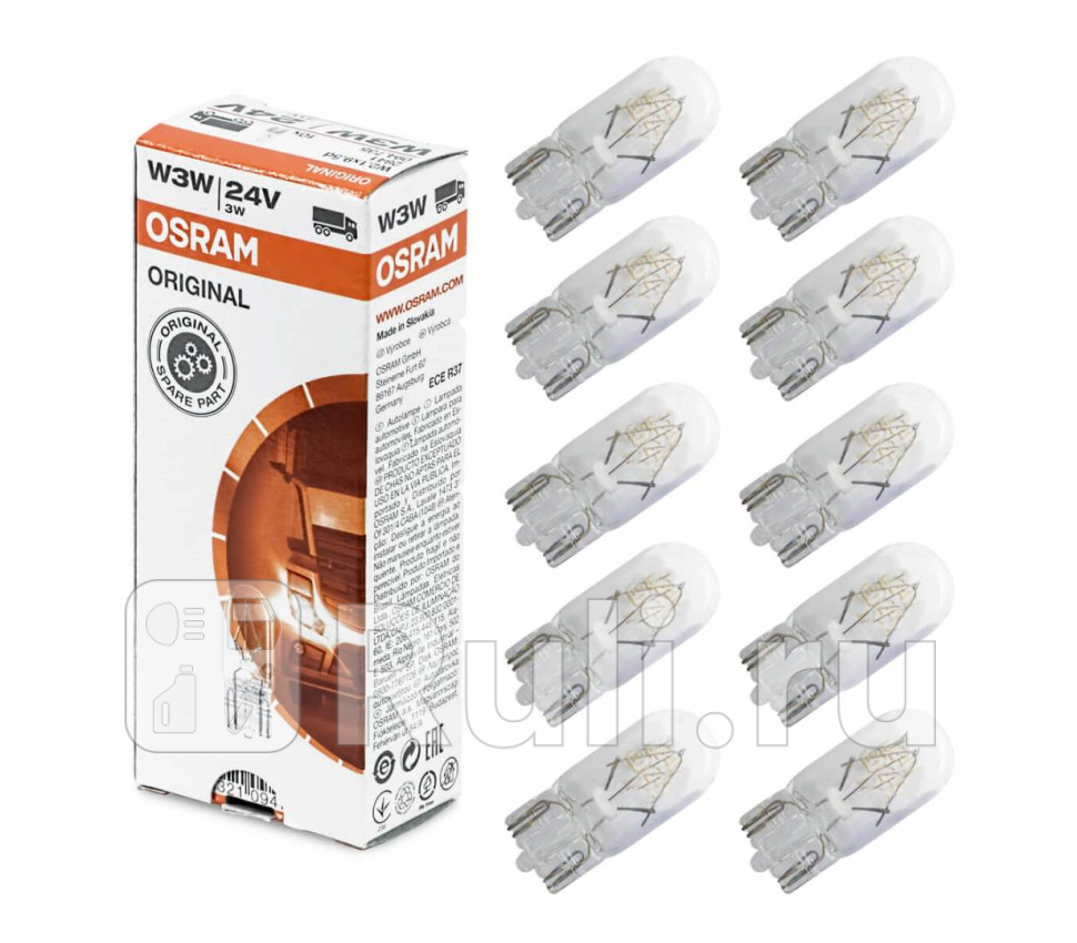 Лампа W3W 3W OSRAM OSRAM 2841 100₽