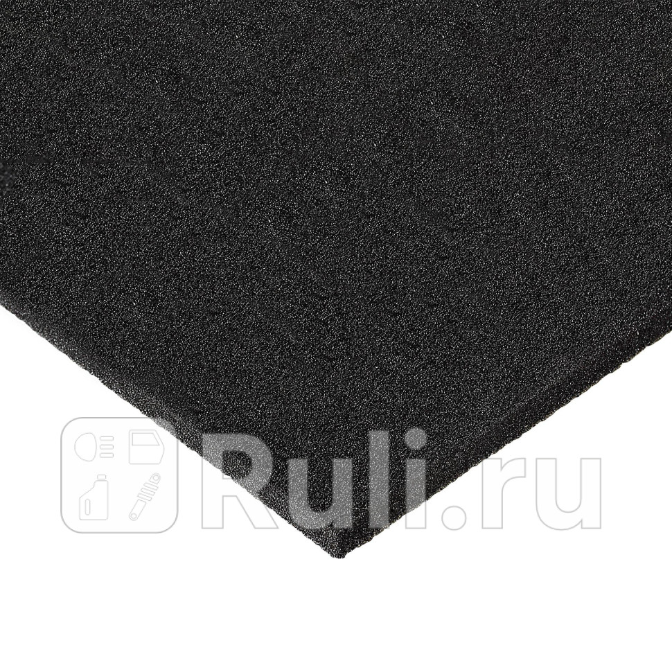 Материал для проклейки салона 750х1000х10 мм AIRLINE Виолон Бета 10 КС автовойлок AIRLINE ADSI010 1170₽