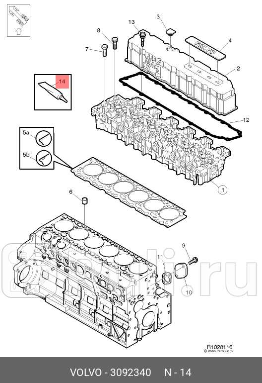 герметик 200мл -50C 300С универсальный серый VOLVO 3092340 5340₽