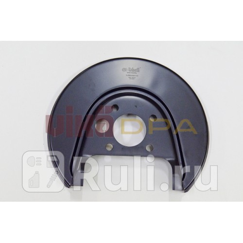 Щиток диска тормозного задний левый Audi A3TT SEAT Leon Skoda Octavia VW Golf 96 Vika 66151712501 1120₽