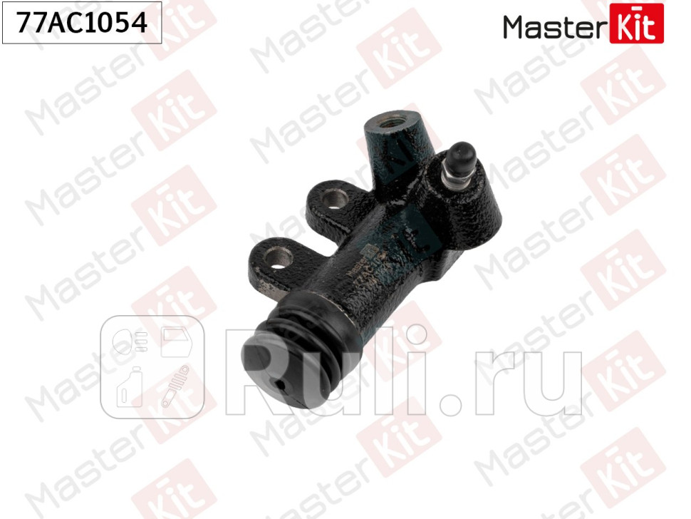 Цилиндр сцепления рабочий Toyota COROLLA _E11_ 1997 - 2002 77AC1054 MASTERKIT 77AC1054 1460₽