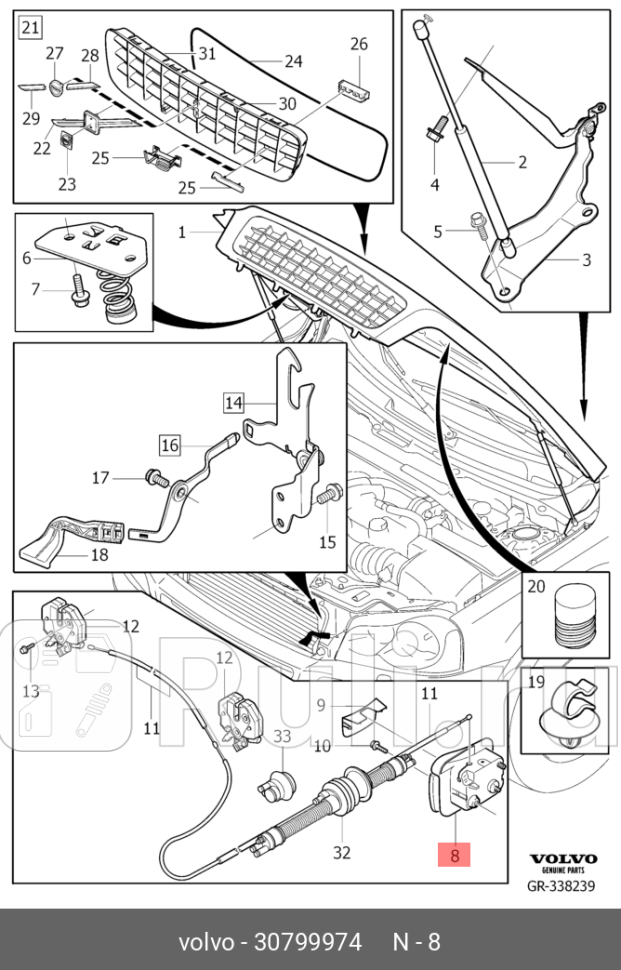 Ручка открывния капота s60 v70 xc70 90 VOLVO 30799974 0₽