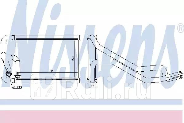 Радиатор отопителя салона HYUNDAI IX55 07- NISSENS 77656 15220₽