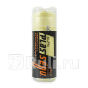 Ткань водопоглощающая AION Plas Senu, в тубе, 43х23 см, желтая  AION 303Y