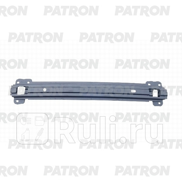 Усилитель переднего бампера PATRON P73-0104T 2450₽