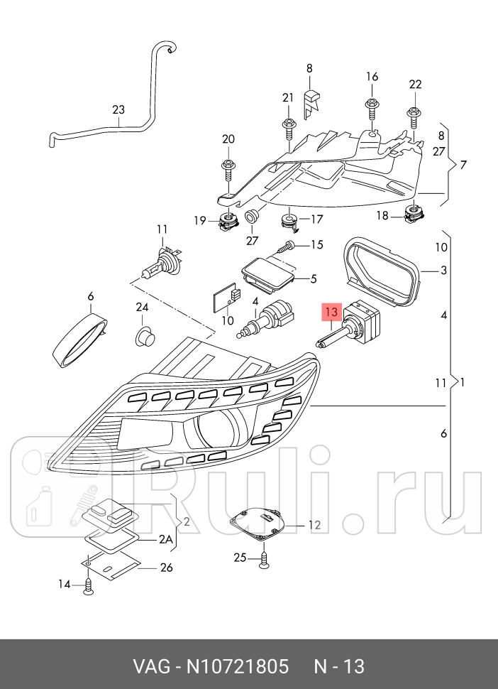 лампа газоразрядная ближнего света xenon d3s 35w 42v VAG N10721805 8000₽