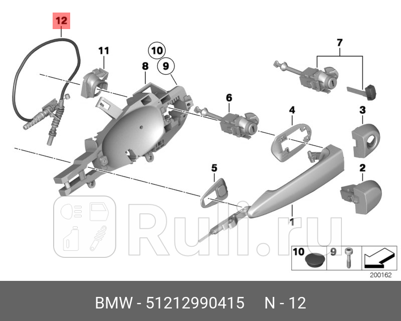 Трос наружной ручки двери Пд BMW X1 E84 BMW 51 21 2 990 415 0₽