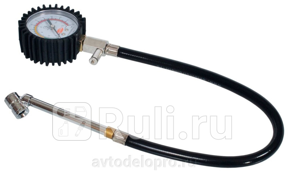 МАНОМЕТР 050-1216 BAR С КЛАПАНОМ СПУСКА И ШЛАН АвтоДело 42313 860₽