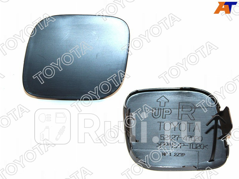 Заглушка буксировочного крюка переднего бампера правая для Toyota Prius 2009-2011 OEM оригинал 52127-47900 850₽