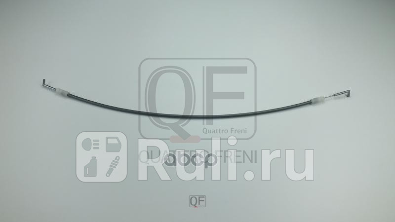 Трос замка двери fr Quattro Freni QF10J00054 750₽