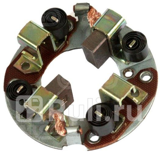 Щёткодержатель стартера CARGO 133661 1160₽