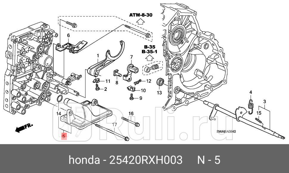 Фильтр акпп HONDA 25420-RXH-003 6450₽