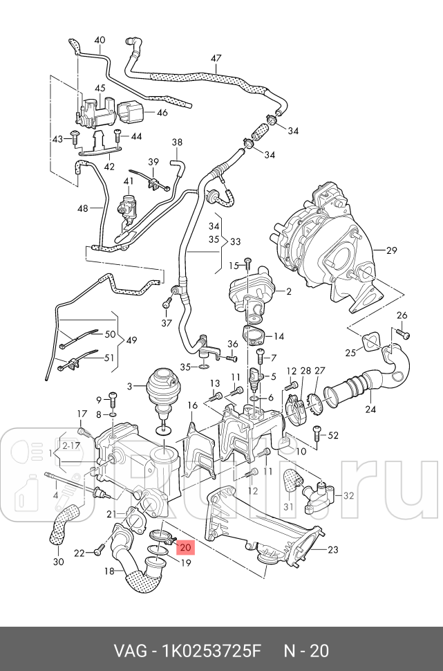 Хомут VAG 1K0253725F 0₽
