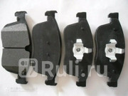 Колодки тормозные дисковые передние XC6015- VOLVO 31445985 0₽