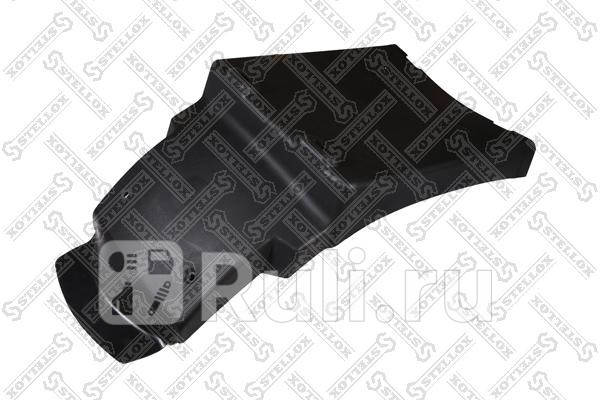 Подкрылок переднего моста задний RH LH Volvo FH12 16 FM9 12 STELLOX 87-17422-SX 1840₽