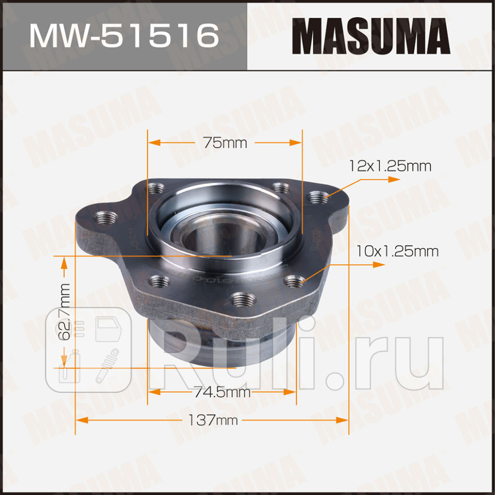 Ступица Honda CR-V RD 97- задняя RHD Masuma правая MASUMA MW-51516 4090₽