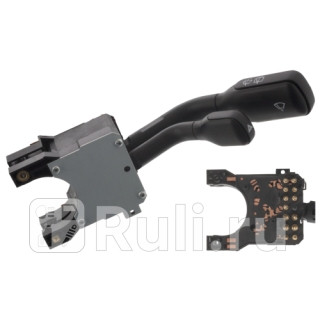 Переключатель стеклоочистителя Febi 14053 5640₽