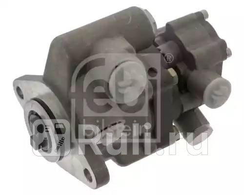 Насос гидроусилителя руля Febi 49085 17450₽