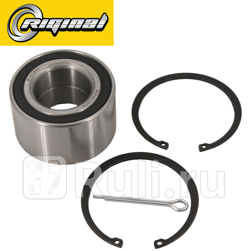 Подшипник передней ступицы комплект для ам OPEL Combo 04-11Corsa C 00-09Meriva A 04-10 Riginal RGDB83020 1270₽