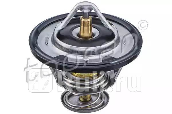 Термостат HANS PRIES 820353001 0₽