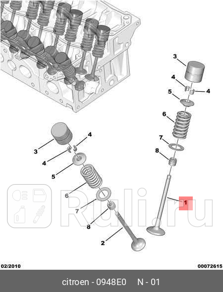 Клапан двигателя впускной CITROEN SAXO PEUGEOT 1007 PSA 0948E0 1960₽