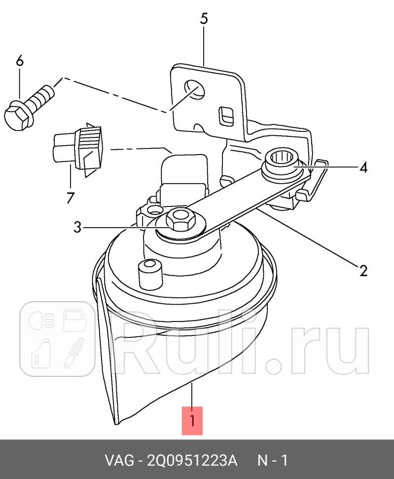 ЗВУКОВОЙ СИГНАЛ ВЫСОКИЙ ТОН VAG 2Q0951223A 10920₽