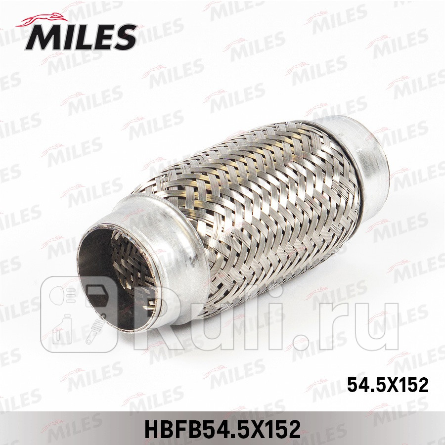 Труба гофрированная гофра внутренним плетением MILES HBFB545X152 950₽