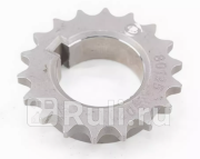 Шестерня кв X60 Lifan LFB479Q1021015A 470₽