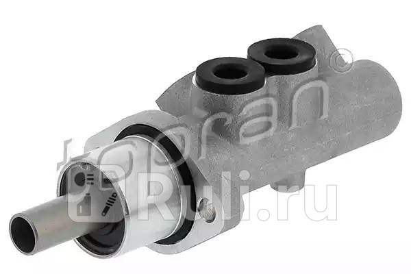 Цилиндр тормозной главный HANS PRIES 108334001 0₽