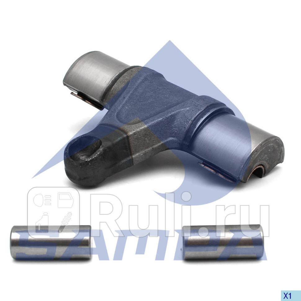 Рк переднего суппорта Sampa 094879 0₽