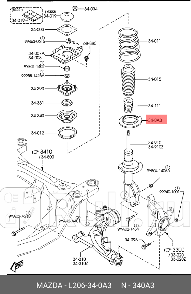 Прокладка под пружину резиновая MAZDA L206340A3 1780₽