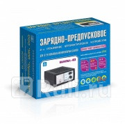 Зарядное устройство Вымпел-40 автомат 1224 В 0-20 А 2х-режимный стрелочный индикатор СПетербург Вымпел 2010 7570₽