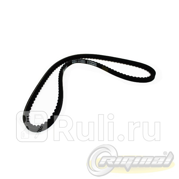 Ремень 833 генератора зубчатый Riginal для ам Г-53 3307 ПАЗ85X8X833 Riginal RG21-1110227 230₽