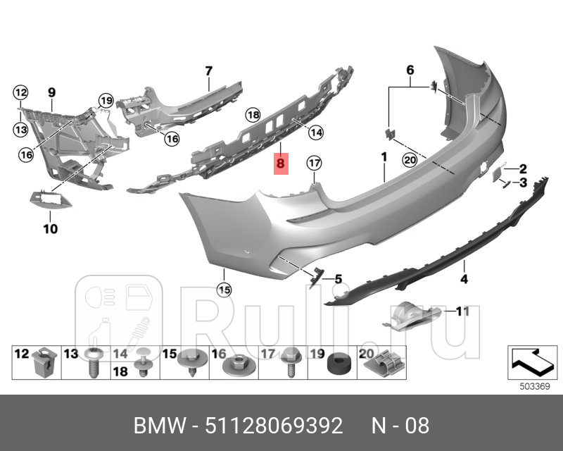 Крепление заднего бампера BMW 51128069392 10840₽