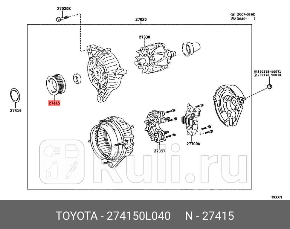 Шкив генератора TOYOTA-LEXUS 27415-0L040 4650₽