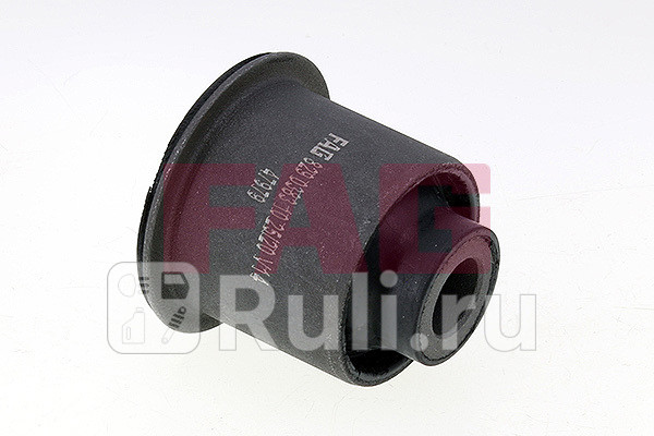 Сайлентблок перед подв верх рычага FAG 829038310 0₽