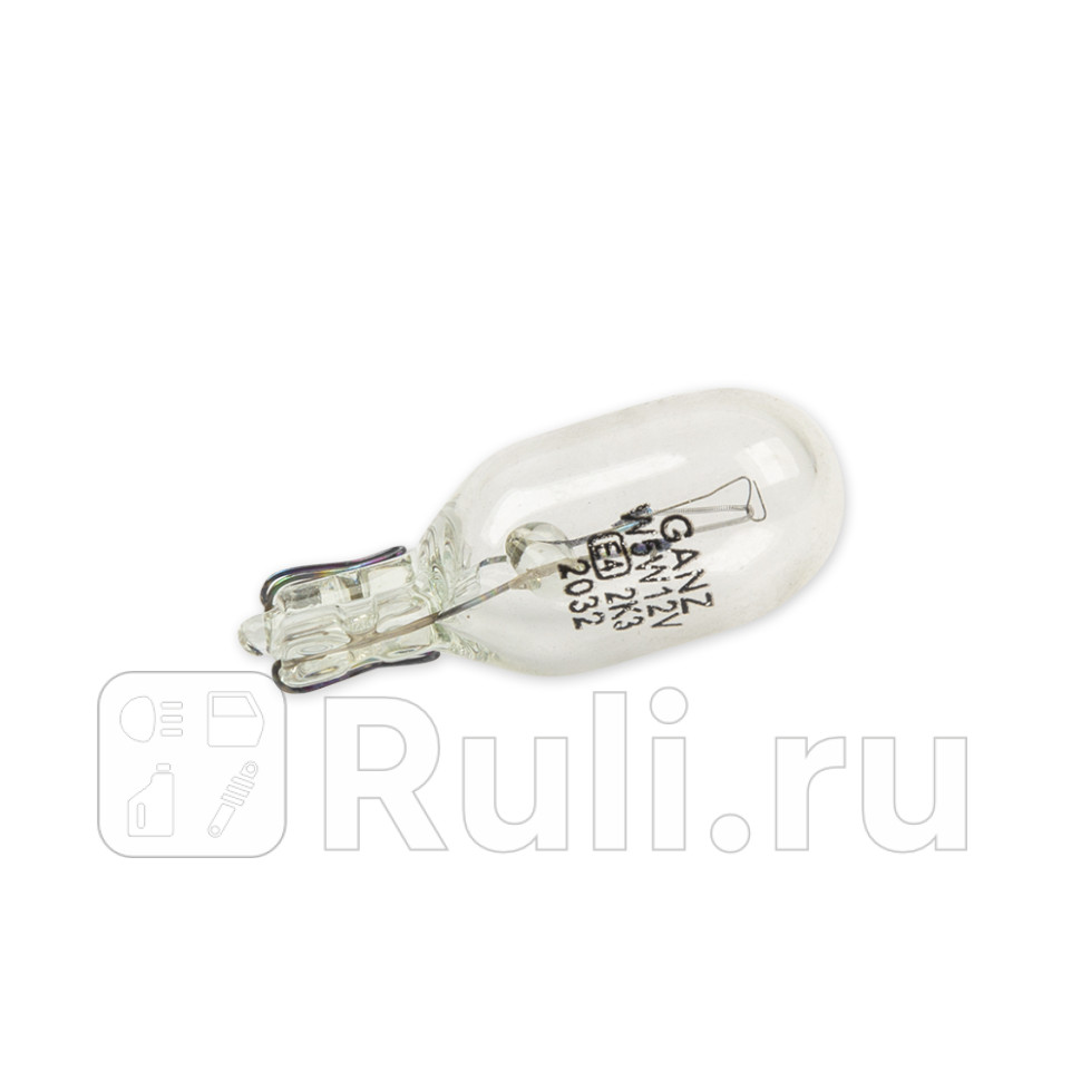 Лампа 12V W5W 5W W21x95d 1 шт BOX GANZ GIP06031 20₽