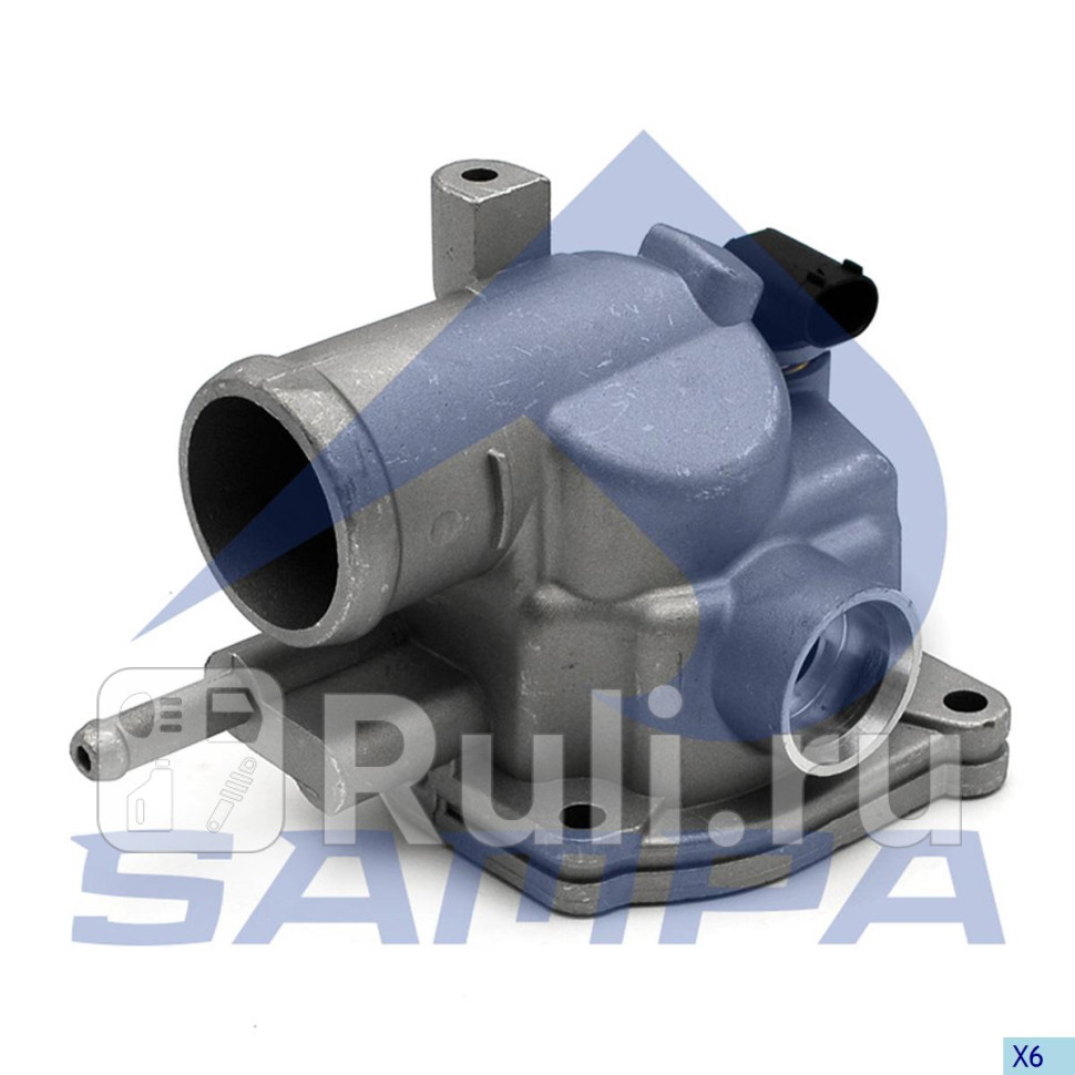 Термостат Sampa 205223 1920₽