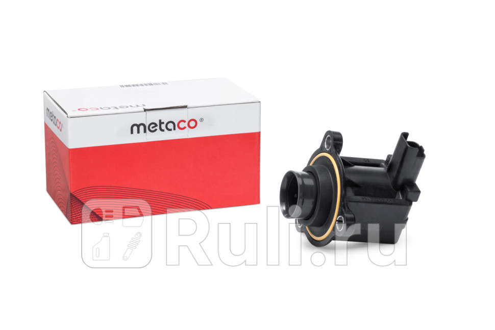 Клапан электромагнитный Metaco 6700-046 5590₽